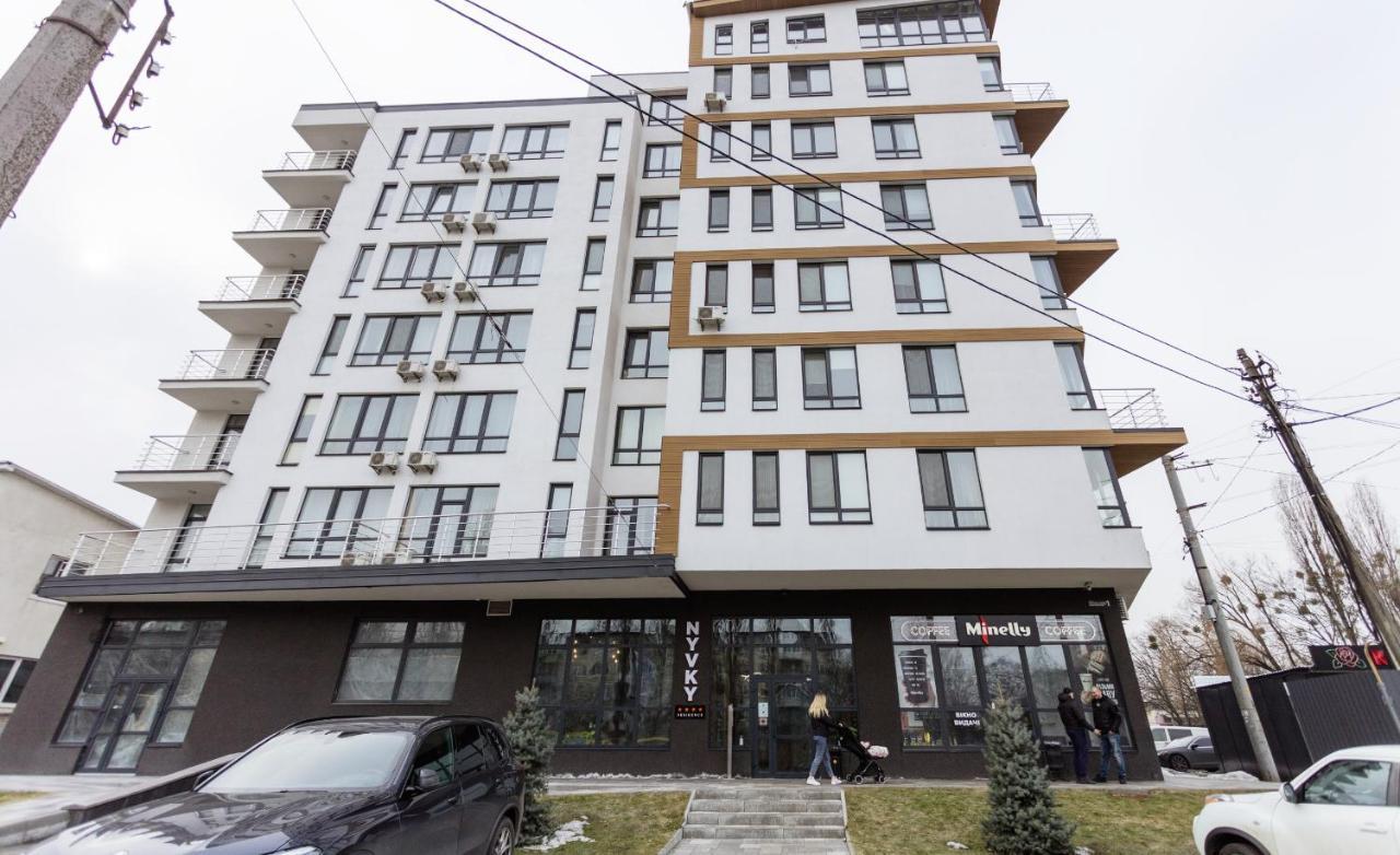 Nyvky Like Home - Studio - Apt 21 Kiew Exterior foto